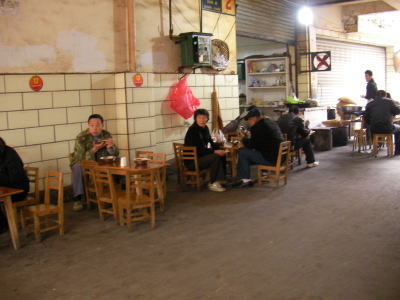 中国　食堂